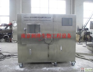 關(guān)于機械攪拌系統(tǒng)的作用說明